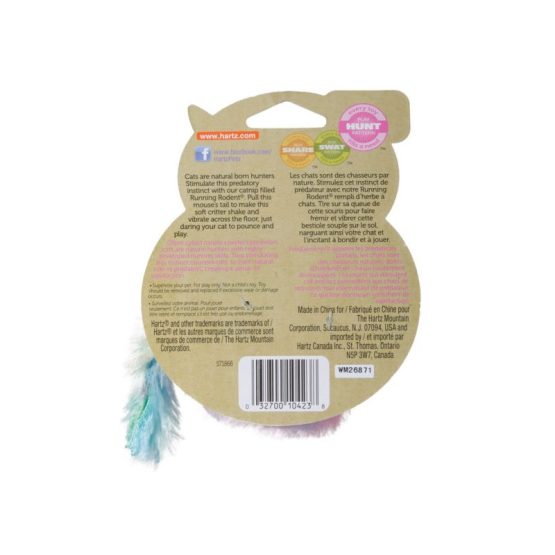 Hartz Just For Cats Running Rodent Cat Toy - back